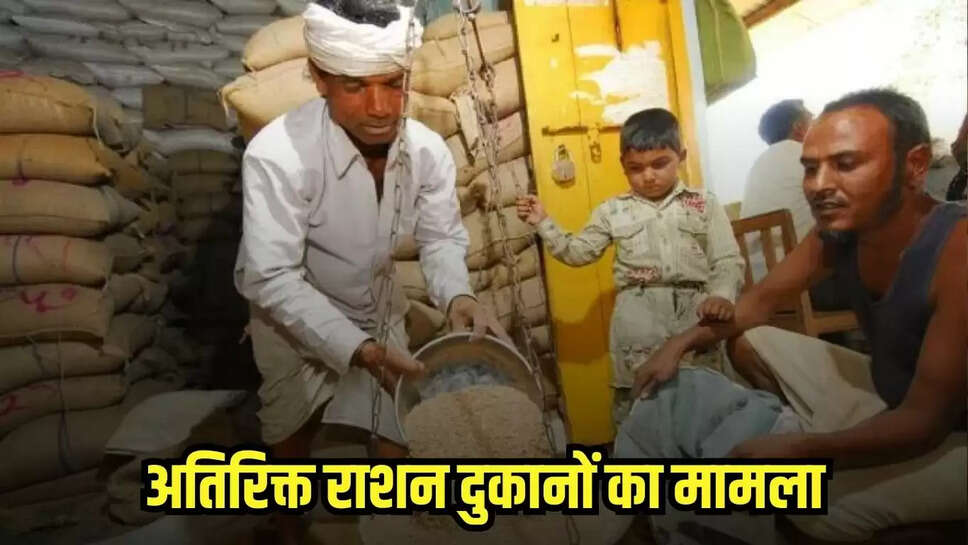 Chhatarpur news, MP news,