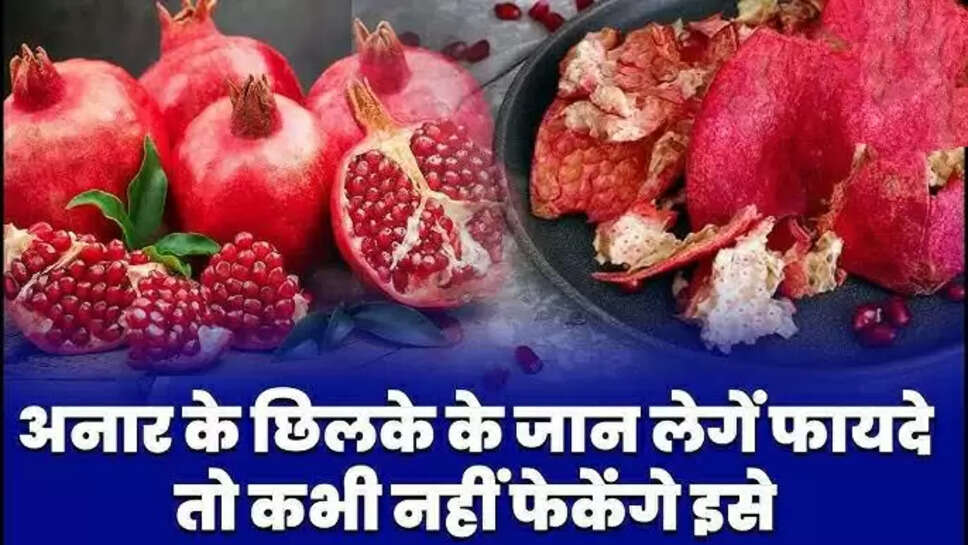 Health tips
