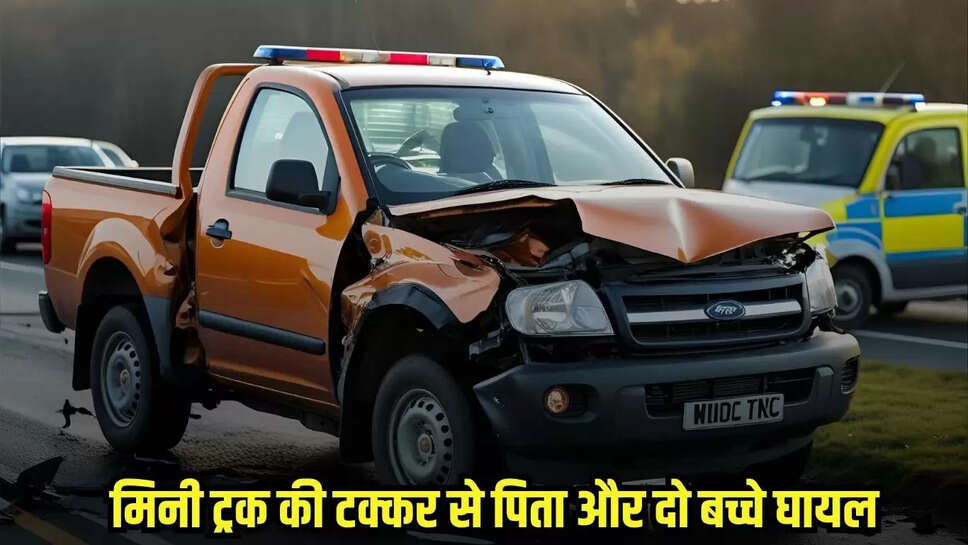 Shivpuri News