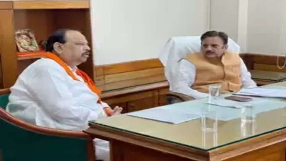 minister meeting