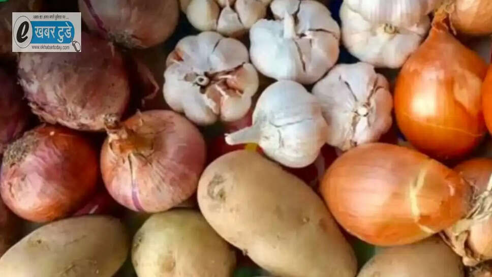 आलू ,प्याज ,लहसुन सहित सोयाबीन प्लांट भाव