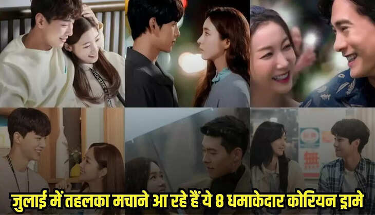 Korean Drama