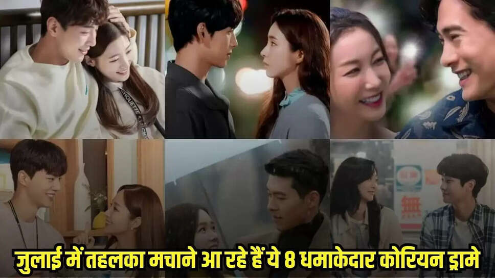 Korean Drama