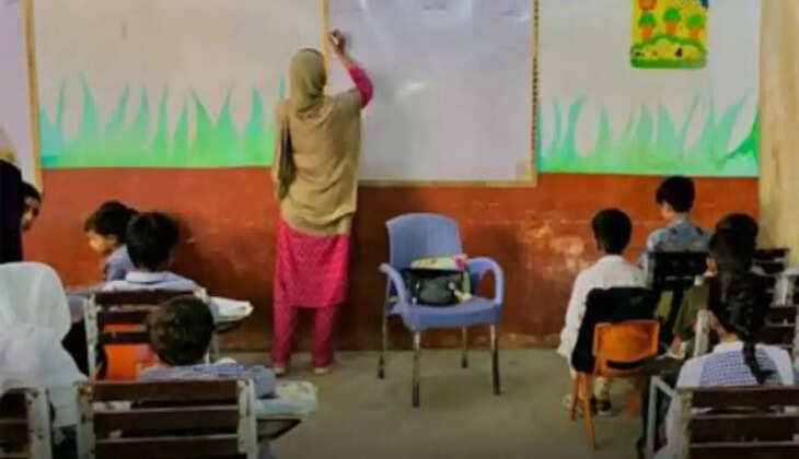 Teacher transfer policy