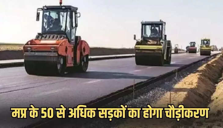 Mp news