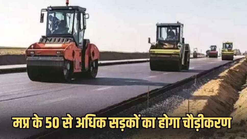 Mp news