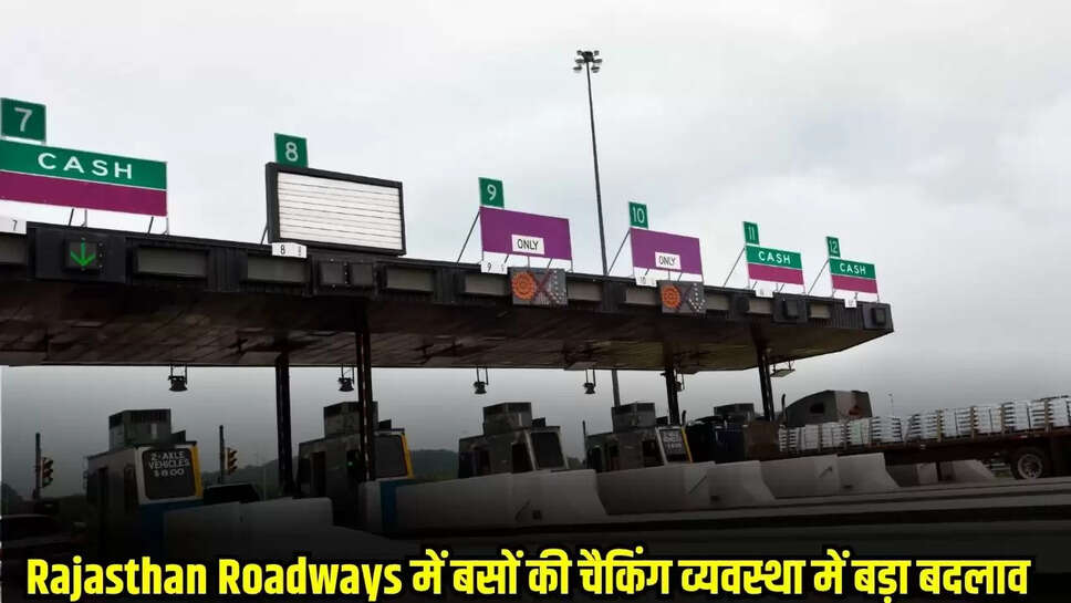 Rajasthan Roadways 