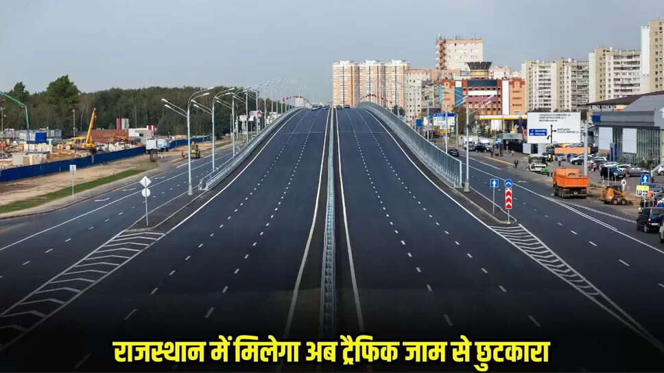 Rajasthan New Fourlane Elevated