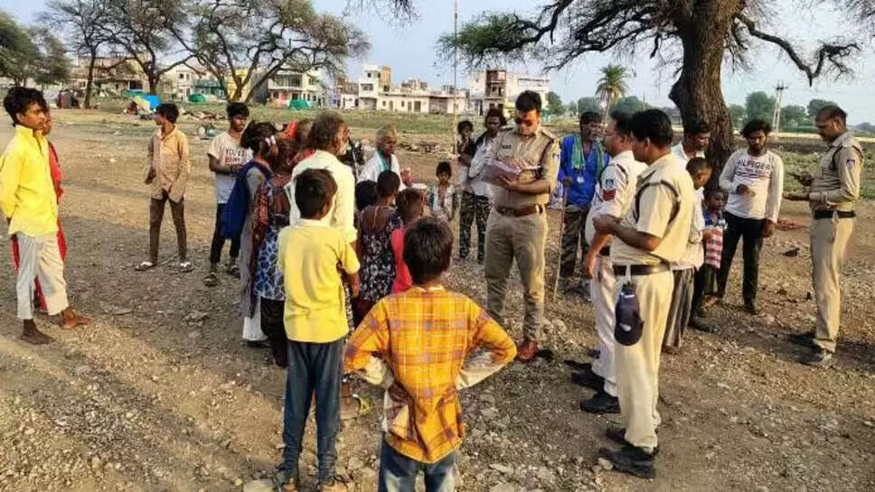 police cheking