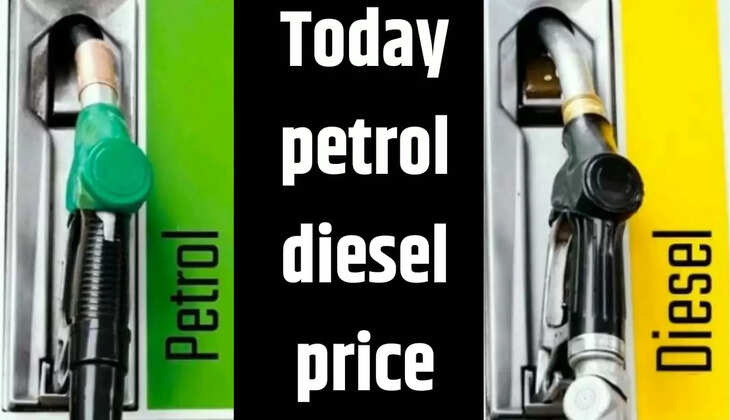 new petrol and diesel prices 