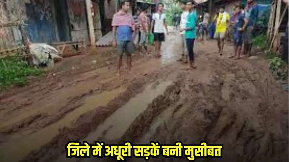 Burhanpur news, MP news,