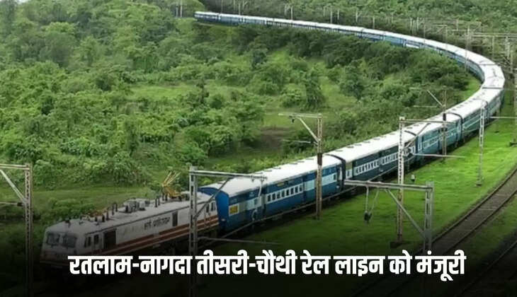 Ratlam-Nagda third-fourth railway line 
