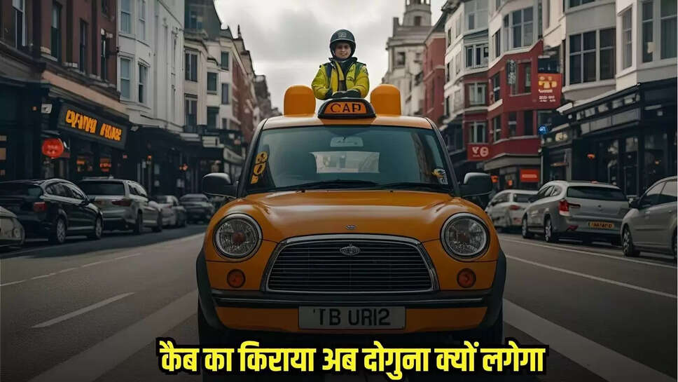 Ola Cab