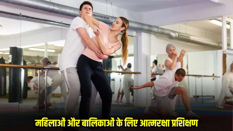 Mandsaur News