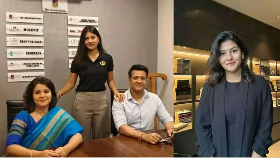 मायरा कारोबारी 