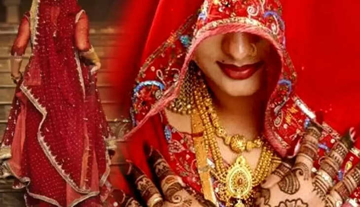 दुल्हन का घुंघट उठाते ही दूल्हा हैरान