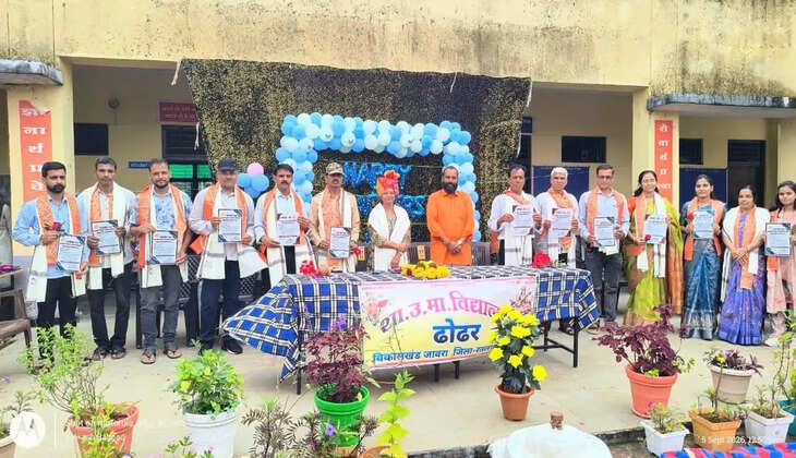 teachers day