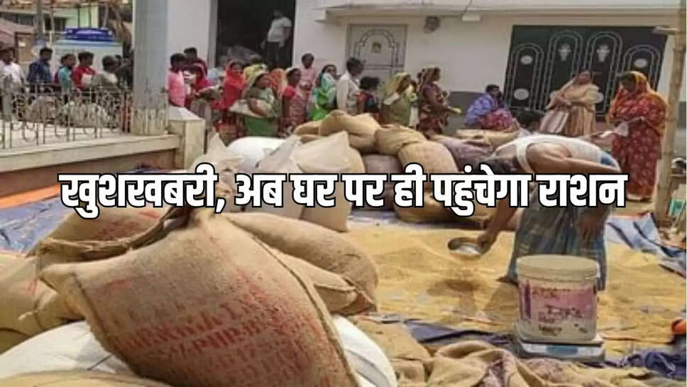 mp news