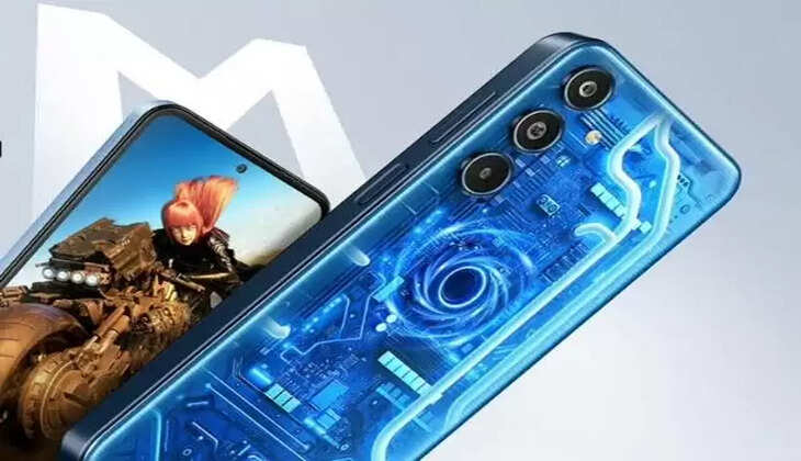 Samsung discount offer