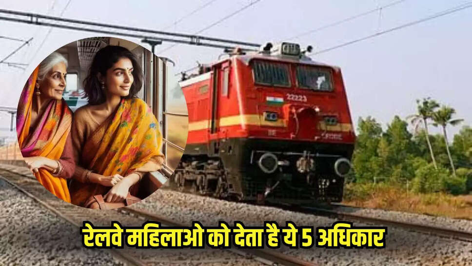 Indian Railway