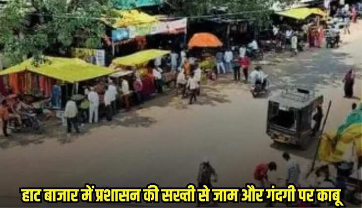 Burhanpur news, MP news,