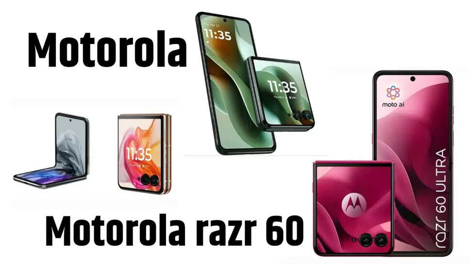 Motorola foldable phone