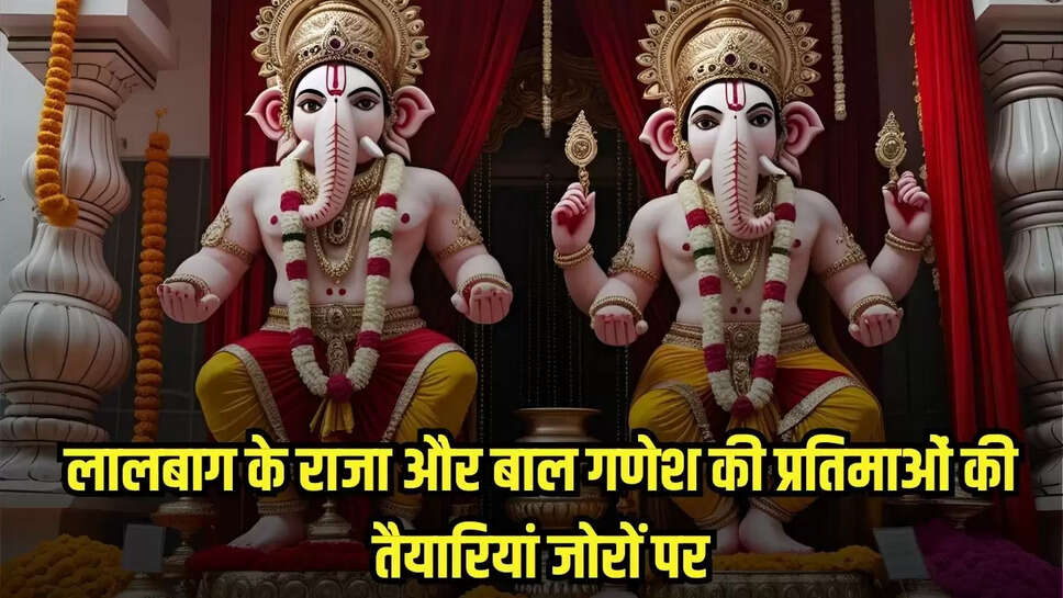 Damoh News