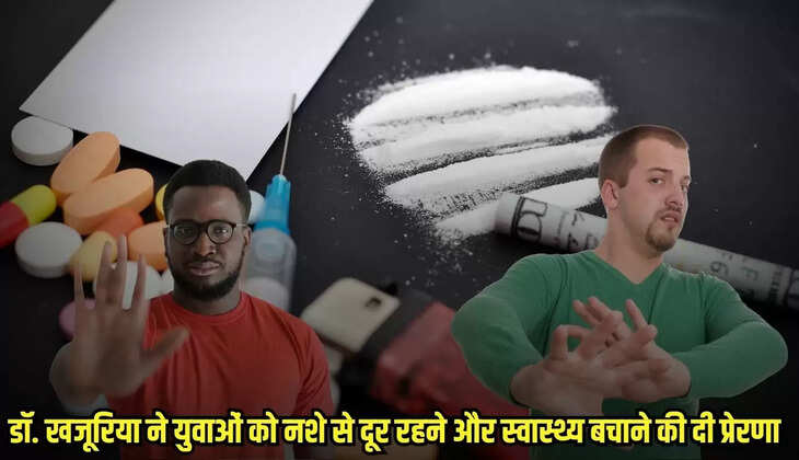 Chhatarpur news, MP news,