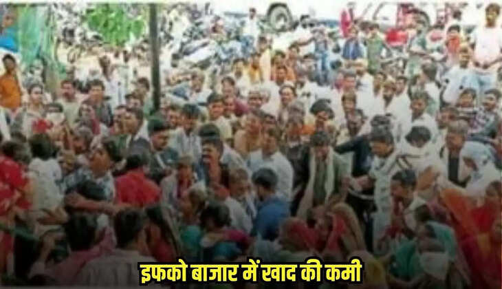 Chhatarpur news, MP news,