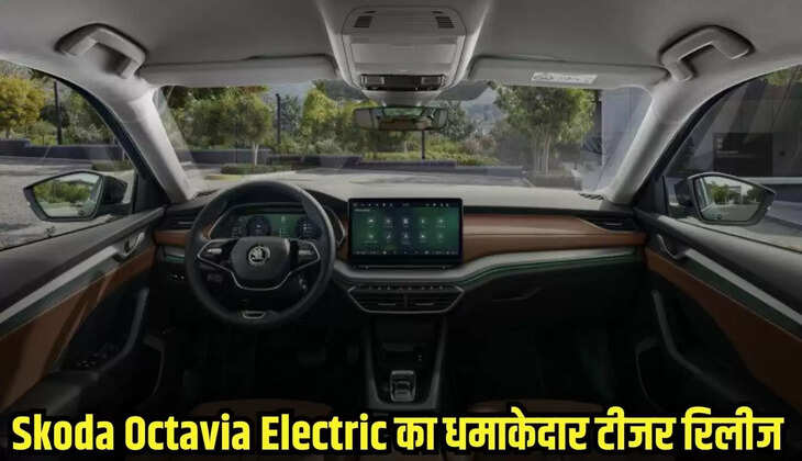 Skoda Octavia EV