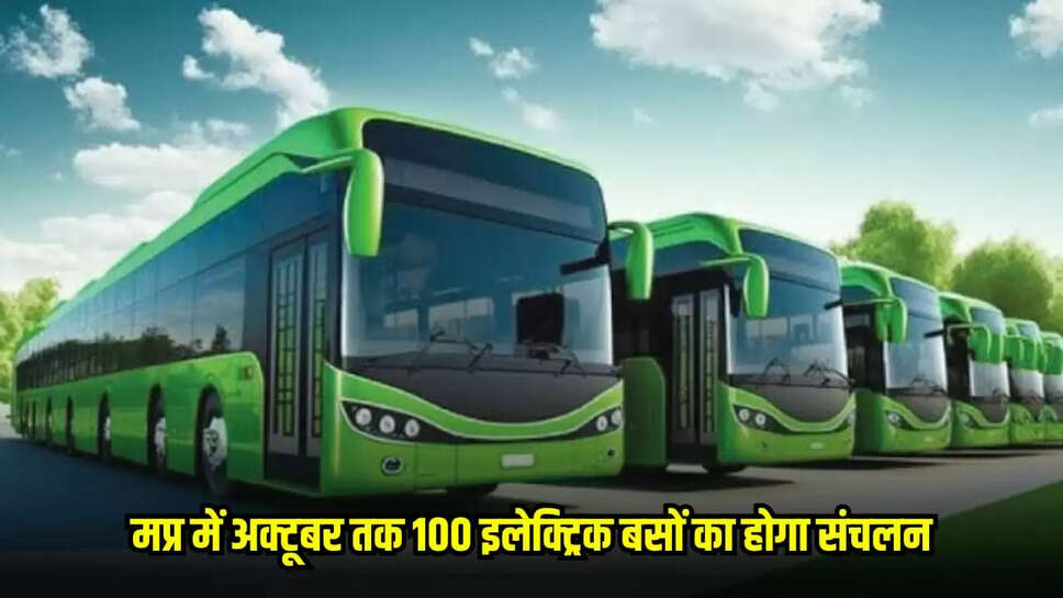 100 new electric buses
