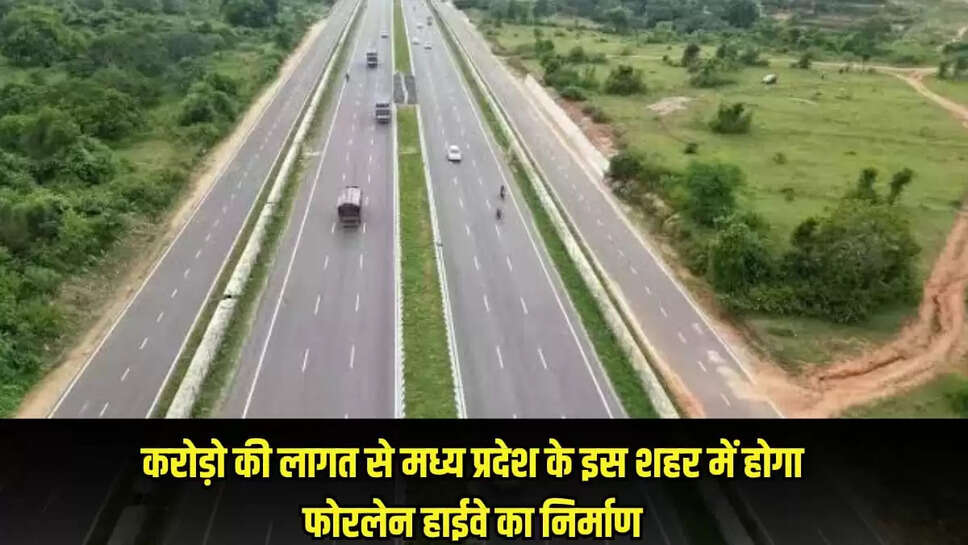 Mp news