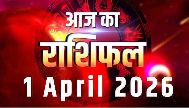 1 April 2026 rashifal 