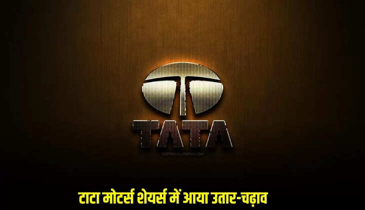 Tata Motors Shares