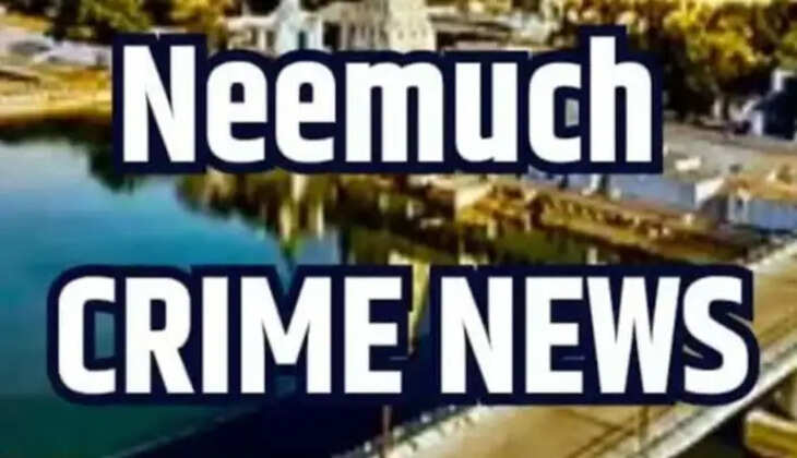 NEEMUCH NEWS