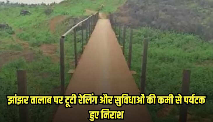 Burhanpur news, MP news,