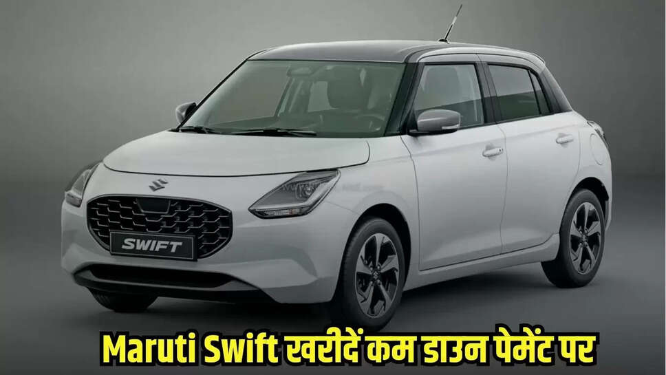 Maruti Suzuki