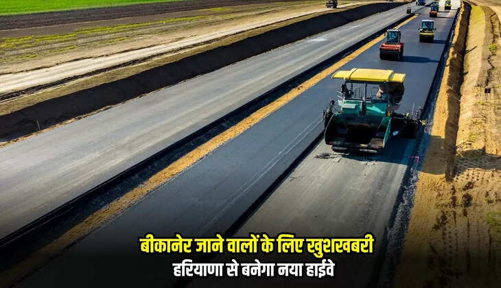 Haryana Rajasthan New Highway