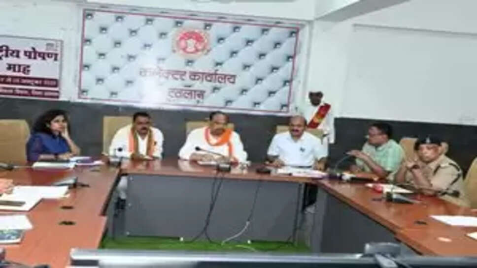 kashyap meeting
