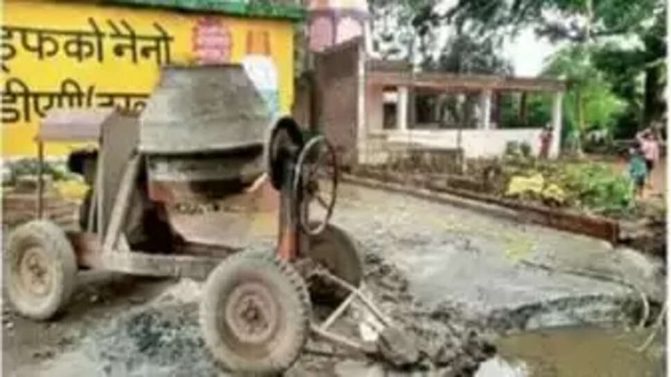 Burhanpur news, MP news,