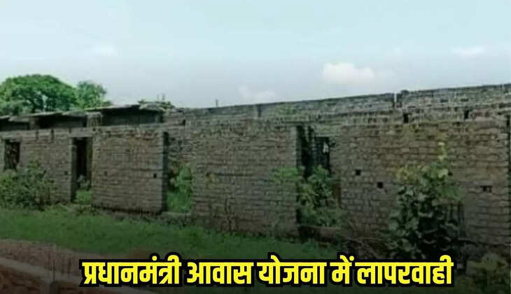 Tikamgarh news, MP news,