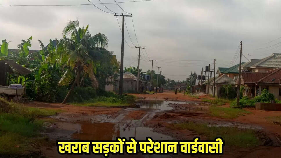 Mandsaur news, MP news,