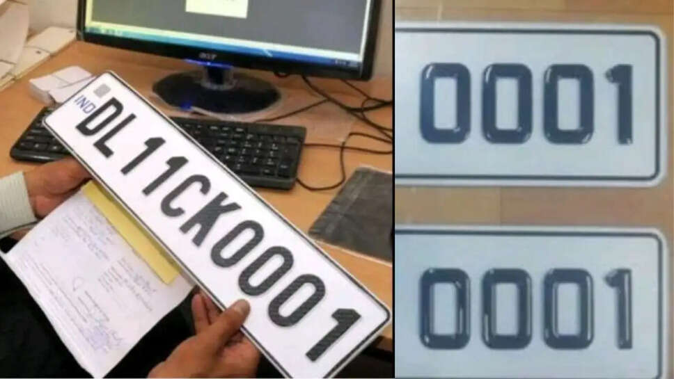 number 0001