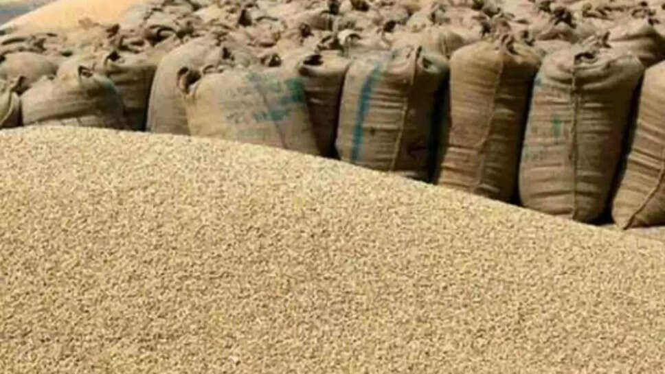 सरकारी खरीद