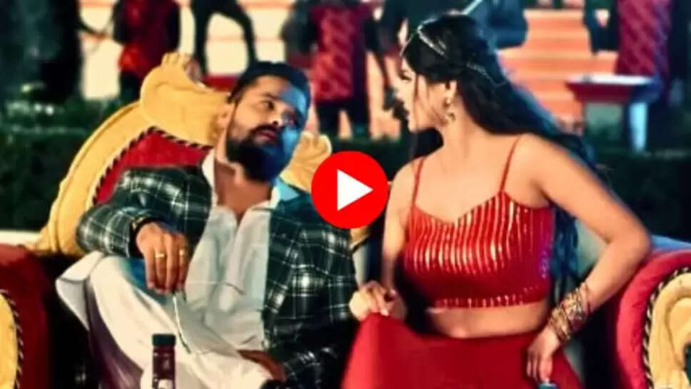 BHOJPURI SONG
