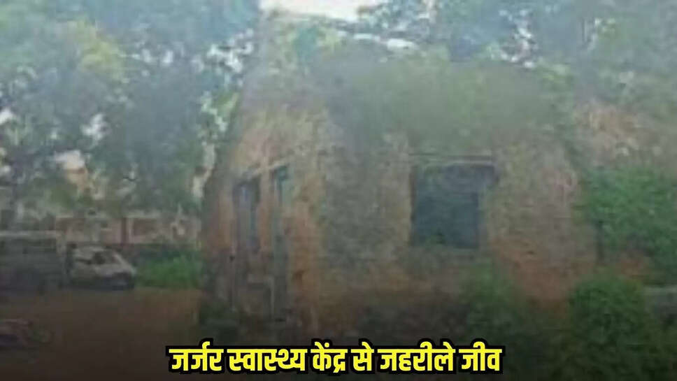 Burhanpur news, MP news,