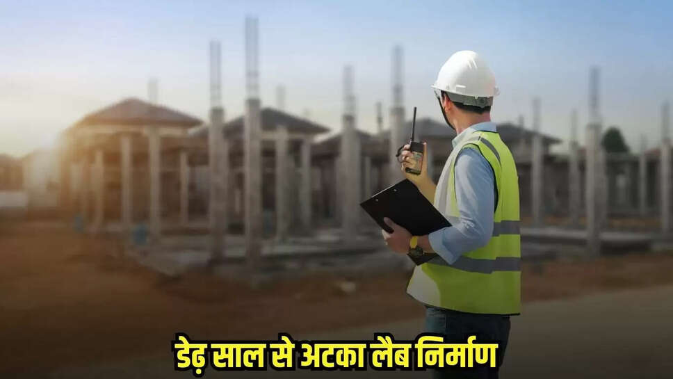 Mandsaur News