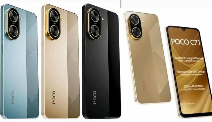 poco's cheapest c71 smartphone