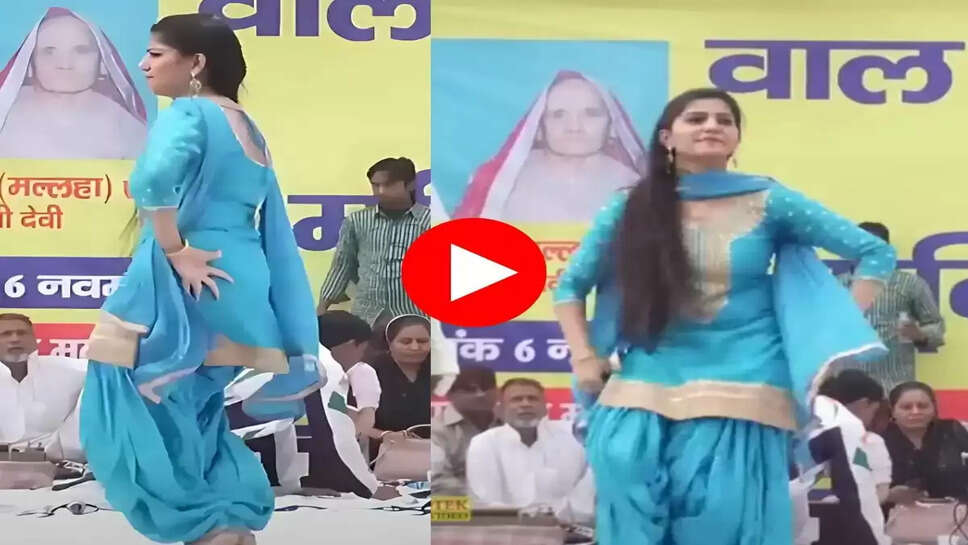  Sapna Choudhary dance video