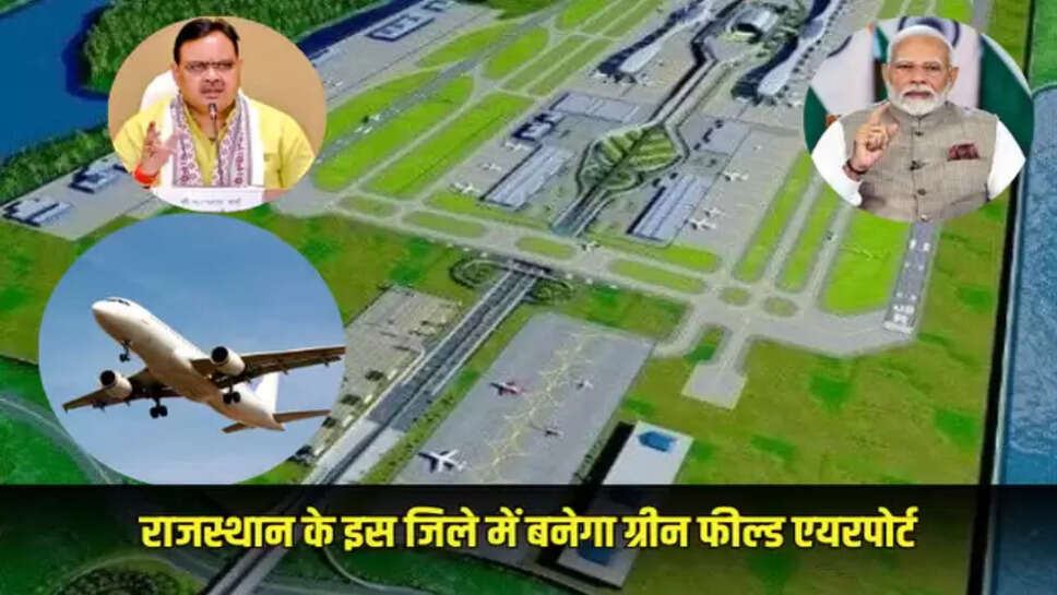 Rajasthan news